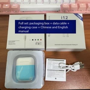 ชุดหูฟังไร้สาย <span class=keywords><strong>I12Pro</strong></span> ราคาโรงงานหูฟัง BT Earbuds I12 TWS - Product Image 4