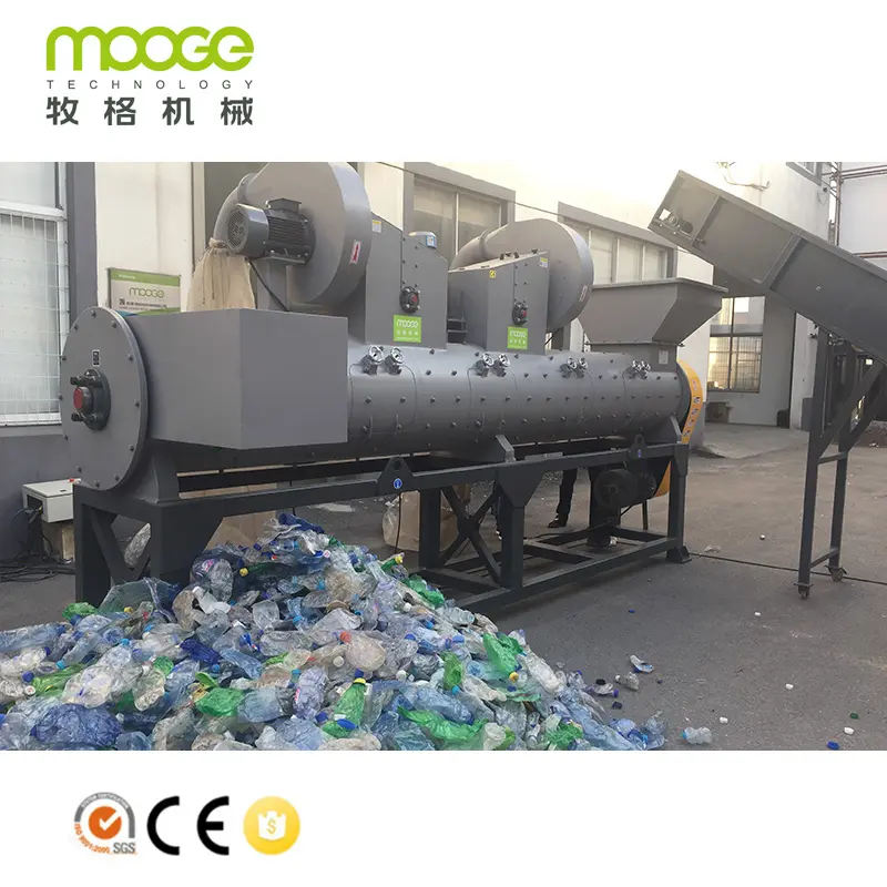 100% PET HDPE Plastic Bottles Label Remover machine caps label Separator Machine include zig zag air classify system