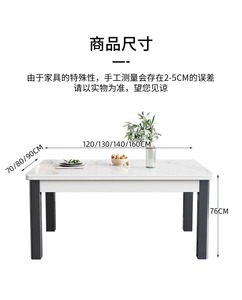 Tavolo <span class=keywords><strong>da</strong></span> <span class=keywords><strong>Pranzo</strong></span> Moderno Espandibile Design Rettangolare Adatto per 6 Persone Arredamento per <span class=keywords><strong>Cucina</strong></span> <span class=keywords><strong>e</strong></span> <span class=keywords><strong>Sala</strong></span> <span class=keywords><strong>da</strong></span> <span class=keywords><strong>Pranzo</strong></span> per Famiglie - Product Image 6