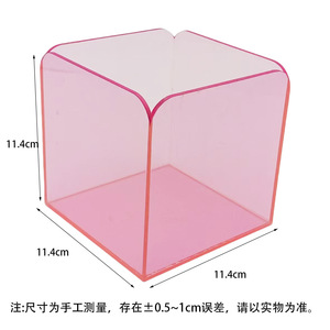 <b>Acrylic</b> <b>Storage</b> Box Extra Large Transparent Cosmetic Organizer Modern Plastic Makeup Display Case 20-35L Eco Friendly - Product Image 3