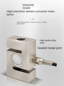 Ouluda AT8312 S-Typ Wägezelle Zug-Druck-Kraftsensor Prüfmaschine Trichterwaage - Product Image 5