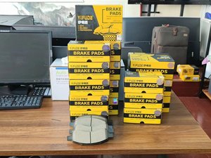 Nuovo per <span class=keywords><strong>Ferodo</strong></span> ceramica LR051626 accessori auto <span class=keywords><strong>pastiglie</strong></span> freno FDB4455 compatibile Land Rover Volvo Volkswagen Audi Benz BMW Porsche - Product Image 5