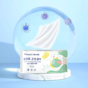 Lingettes désinfectantes Hynaut à l'alcool, 50 lingettes, nettoyage doux, soin domestique - Product Image 1