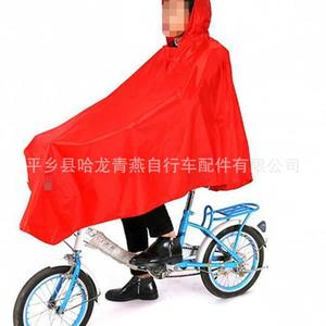 Funda Impermeable para Bicicleta, para Tamaños Mediano, Grande y Extra Grande, para Uso en Exteriores, Viajes, Campamentos, Hecha en Canadá - Product Image 3