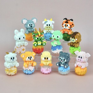 6800-6811 dua belas mainan zodiak Cina, hadiah mainan bata bongkar pasang Model kreatif lucu untuk anak laki-laki perempuan - Product Image 6