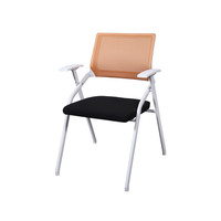 Chaise de bureau exécutive pliable en fer moderne de luxe, prête à être expédiée