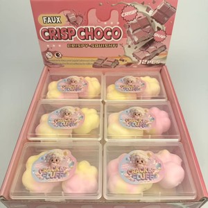 Onr Creative Crisp Texture Silicone TPE Plastic Squishy Toys Novelty Funny Chocolate Shaped Squeeze Rebound Vent Toys for All - Product Image 3