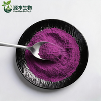 Poudre d'igname violette de haute qualité, premium et exquise.