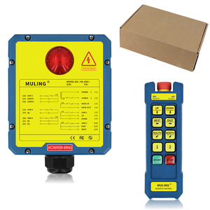 ML-K8S + Giao Hàng Nhanh 12V Công Nghiệp Điều Khiển Từ Xa Chuyển Crane Chức Năng Tự Động Cho Thông Minh Nhà Máy - Product Image 5