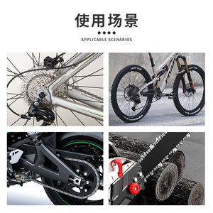 เครื่องมือถอดโซ่จักรยาน/มอเตอร์ไซค์ ทำจากเหล็กโครเมียมวาเนเดียม - Product Image 4
