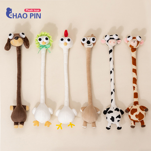 Pequeño muñeco de peluche de cuello largo de fibra de poliéster, diseño de huevo de animal, estilo raro y abstracto, colgante para bolso, accesorio divertido, regalo, 40 CM - Product Image 1