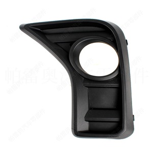 Bezel de phare antibrouillard Volkswagen CLH80706208 ABS, côté droit et gauche, pour Saveiro 2017-2024, fixation par vis - Product Image 1