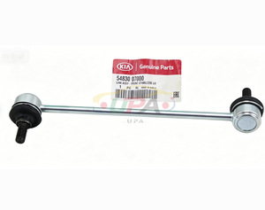 54830-07000 Barra estabilizadora delantera izquierda 5483007000 para Hyundai Kia 54830 07000 - Product Image 1