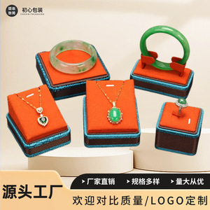 Chinese Style Tree Shell Jewelry Display Stand with Imitation Embroidery for Rings Bracelets One-Piece Design CX0054 - Product Image 5
