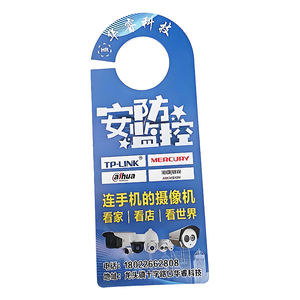 Пользовательские Висячие флаеры дверные вешалки флаеры дверные флаеры печать для рекламы гостиничного бизнеса - Product Image 5