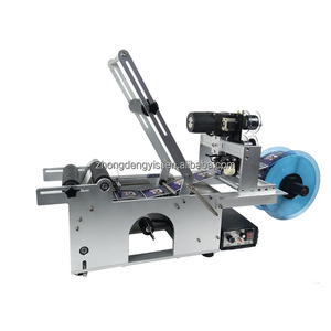 Étiqueteuse semi-automatique de table électrique LT-60D pour bouteilles rondes avec codage de date - Product Image 4