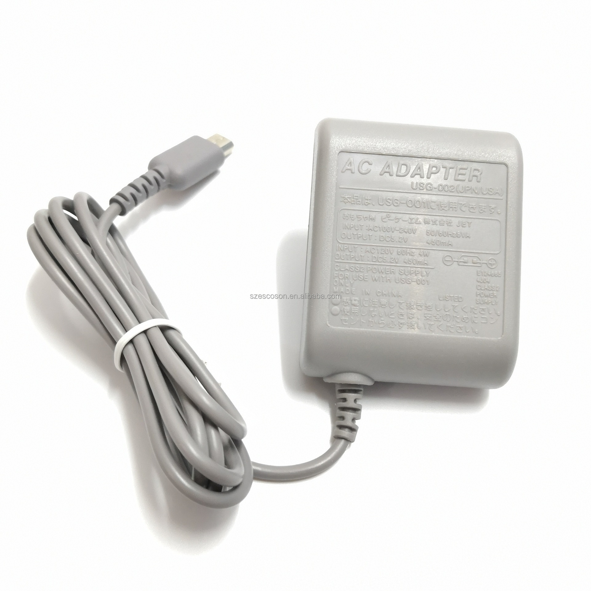 Nintendo Switch Lite用USプラグ充電ACアダプターNDSL充電器ケーブル