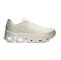 Chaussures de course respirantes à lacets pour hommes et femmes, motif imprimé nuages, style décontracté, légères et confortables