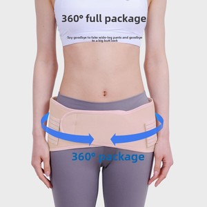 <span class=keywords><strong>Ceinture</strong></span> de Correction Pelvienne en Soie pour Femmes Enceintes et Post-partum, Gaine Élastique Respirante en Maille pour la Séparation des Os Pubiens - Product Image 2