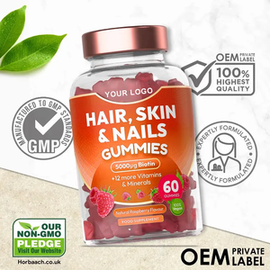 Beauté Gommeux <span class=keywords><strong>Cheveux</strong></span> Peau D'ongle De Pectine Biotine Beauté Vitamines Gommeuses de Marque Privée - Product Image 5