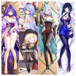 Taie d'oreiller <span class=keywords><strong>Genshin</strong></span> <span class=keywords><strong>Impact</strong></span> de différents styles, motif de dessin animé, taie d'oreiller d'anime, 150*50CM, taie d'oreiller de corps d'anime hentai - Product Image 4