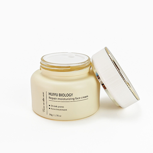 Tùy Chỉnh Nhãn Hiệu Riêng Mỹ Phẩm Container Nắp Màu Trắng 50G Cơ Thể Dưỡng Da Bơ Sang Trọng Thủy Tinh Mỹ Phẩm Lọ Có Nắp Đậy Và Hộp - Product Image 3