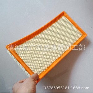Filtro de Aire 53004383 Compatible con Cherokee 2020 VJ2500 2700 BAIC BJ40 Knight Warrior Leichi - Product Image 1