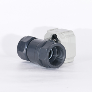 Tonheflow 1 1/4 "DN32 giảm cổng 26mm 2 chiều 2 chiếc 12V 24V nhựa PVC van bi cơ giới - Product Image 3