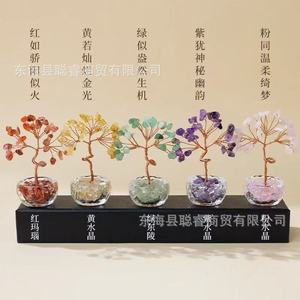 Arbre à Monnaie en Cristal, Arbre de Vie, Décoration de Bureau, Feng Shui, Cadeau de Bureau, Ensemble Multi-Pièces, Forme Irrégulière Jaune - Product Image 1