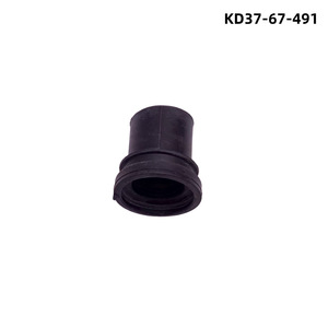Anillo de Sellado para Sensor de Nivel de Combustible Mazda 6 3 Cx 5 KD37 67 491, Pieza Nueva de Goma - Product Image 5