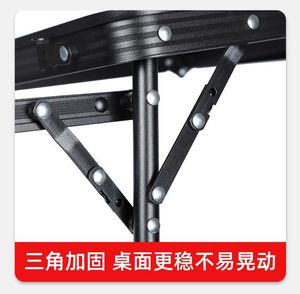 Heavy-Duty Metal Mesh Table Top for Outdoor Use, a Durable Aluminum Dining Table for Picnic, BBQ and Party <strong>Rentals</strong> - Product Image 5