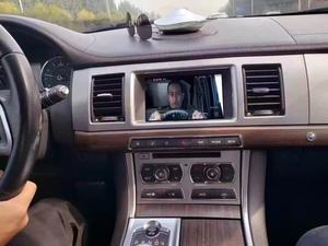 Reproductor Multimedia para coche Android 13 de <span class=keywords><strong>7</strong></span> "para <span class=keywords><strong>Jaguar</strong></span> XF X250 250 2007 ~ 2015 4 + 64GB pantalla táctil de navegación GPS - Product Image 4
