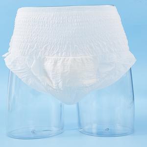 Vente en gros de couches jetables de qualité supérieure pour adultes Fabricant de pantalons à tirer - Product Image 2