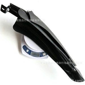 Guardabarros para Bicicleta Tipo Bull Nose 26 24 20, Resina Plástica Duradera, Accesorio para Bicicleta de Montaña - Product Image 5