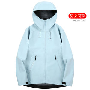 Four Season Universal Vêtements d'extérieur à coque souple pour hommes - Product Image 3