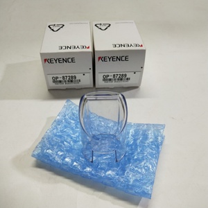 OP-87289 Couvercle pour écran de capteur de la série GP-M - Product Image 2