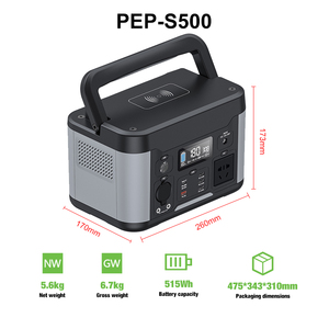 สถานีไฟฟ้าพกพาแบบ Pure Sine Wave 500W 515Wh ยอดขายสูงสุด พร้อมระบบ MPPT Solar Generator สำหรับใช้ในบ้าน กรณีฉุกเฉิน และแคมป์ปิ้ง - Product Image 2