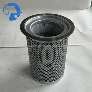 Separador de Aceite de Alta Calidad para Compresores de Tornillo Industriales, Nuevo, Número de Pieza 88181763 - Product Image 4