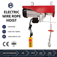 Treuil électrique portable sans fil CE, télécommande, IP54, antirouille, 110 V, mini palan électrique pour atelier et atelier d'entretien