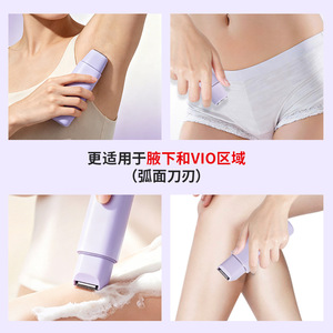 Kit de Belleza Lady Shaver 3 en 1, Recortadora Eléctrica Recargable para Mujer, Rostro, Piernas y Axilas, con Carga USB y Accesorios - Product Image 2