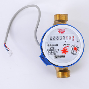 YomteY Water Meter DN15 Brass Threaded Dry Pulse Single Flow Cold Water Meter With Remote Transmission - Product Image 1