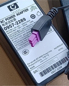อะแดปเตอร์แปลงไฟเครื่องพิมพ์ HP4580 4660 4500 4488 รุ่นใหม่เอี่ยม 0957-2269 32V625MA ผลิตในภูมิภาคต่างประเทศอื่นๆ อะแดปเตอร์แปลงไฟเครื่องพิมพ์ - Product Image 5