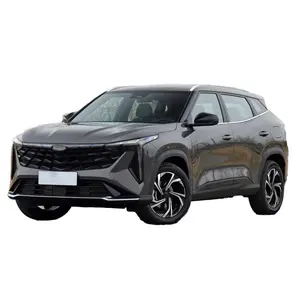 2023 Geely Boyue COOL SUV avec moteur à essence 1.5TD FWD Atlas direction à gauche boîte de vitesses automatique caméra arrière sièges en tissu nouvelles Autos