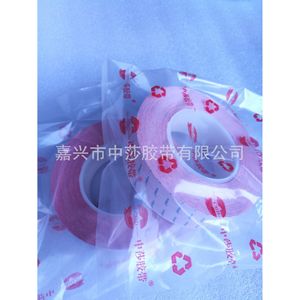 <b>High</b> <b>Temperature</b> <b>Adhesive</b> Tape 72um 38 50 75mm Eco-Friendly Paper Backing For Papermaking Printing Coating Laminating - Product Image 3