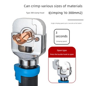 Pavilion <b>Crimping</b> Tool Type 300 Clamp Head 16-300mm2 Open Type - Product Image 3