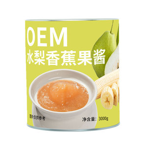 OEM ODM ชานมไข่มุก 120 กรัม รสแยมลูกแพร์<span class=keywords><strong>กล้วย</strong></span> พร้อมบิสกิต แยมผลไม้ ไอศกรีม วัตถุดิบหลักมะนาว บรรจุในถุง - Product Image 3