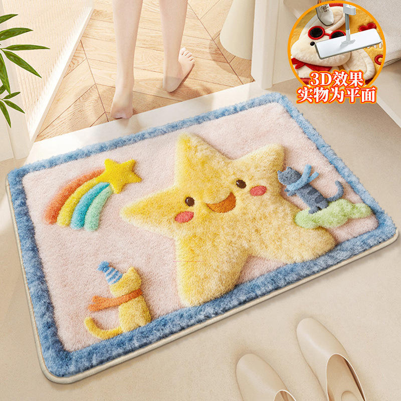 F0345B- Plush Star Rainbow B