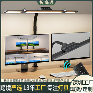 Led Desk Lamp Metal Touch Control Dual Head <b>Clamp</b> <b>Light</b> For Office Study Reading - Product Image 5