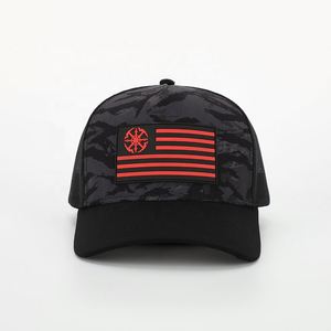 OEM Custom High Quality Rubber Patch Logo Sports Gorras Trendy Camo Polyester Mesh Trucker Cap Wholesale 5 Panel Mens <b>Dad</b> <b>Hat</b> - Product Image 2