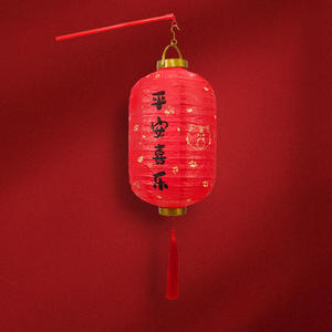 Linterna de papel <span class=keywords><strong>tradicional</strong></span> Año Nuevo Rojo <span class=keywords><strong>Feliz</strong></span> Año Nuevo 2024 Decoraciones Boda de Año Nuevo chino - Product Image 6